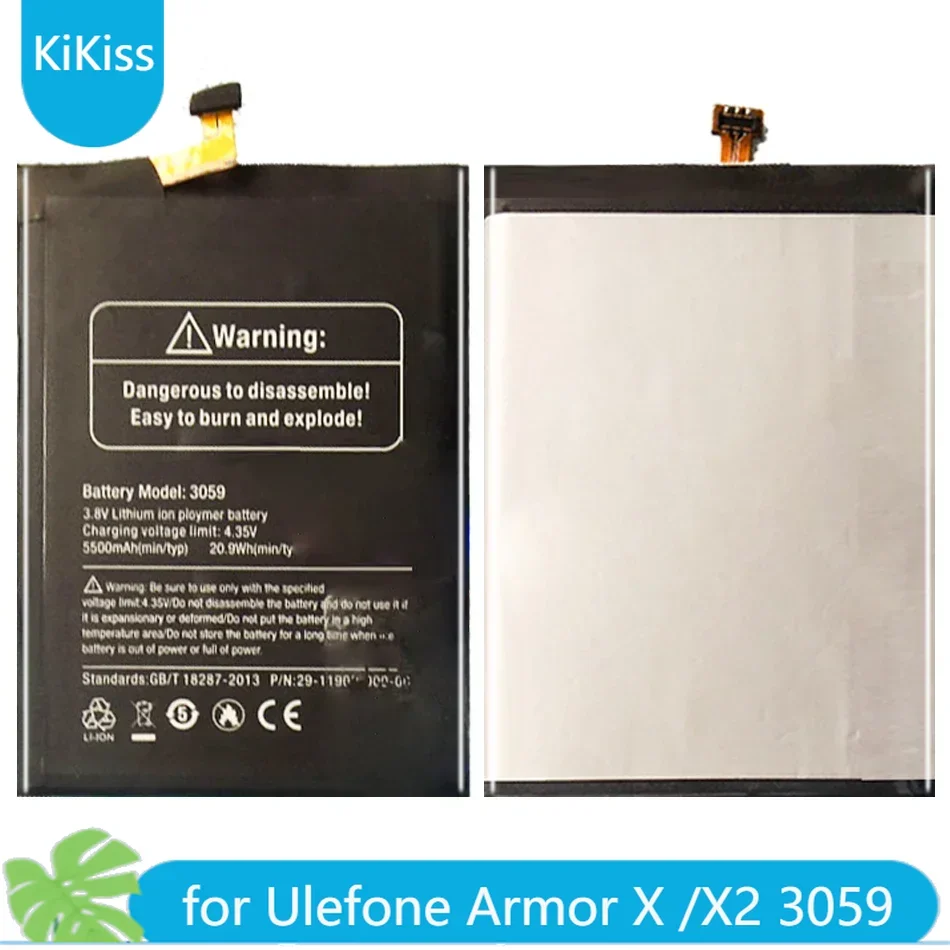 

Сменный аккумулятор 5500 мАч для Ulefone Armor X /X2 3059