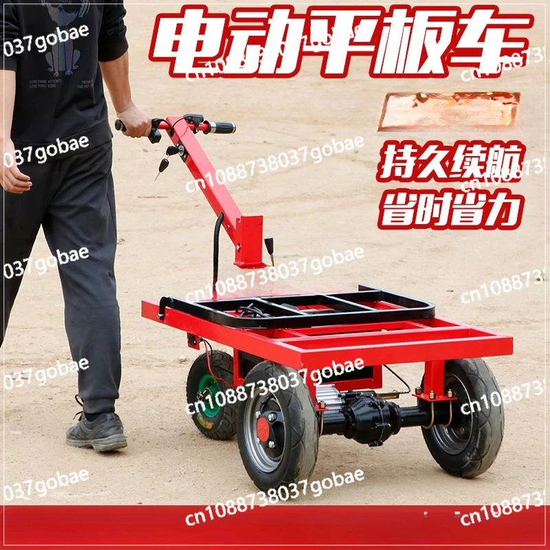 Foldable Electric Four-Wheel Flat Truck Three-Wheel Hand Push Elevator Small Dray