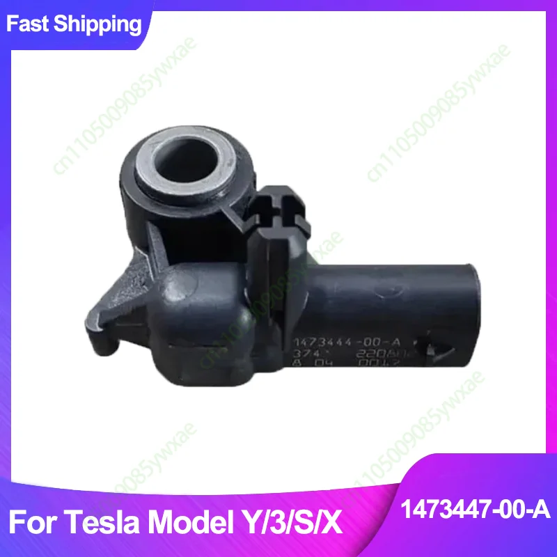 Sensores de colisão dianteiros esquerdo e direito 1473447-00-a para tesla modelo y/3/s/x sensor de colisão de impacto 1473447 1473447-00-b peças de automóvel
