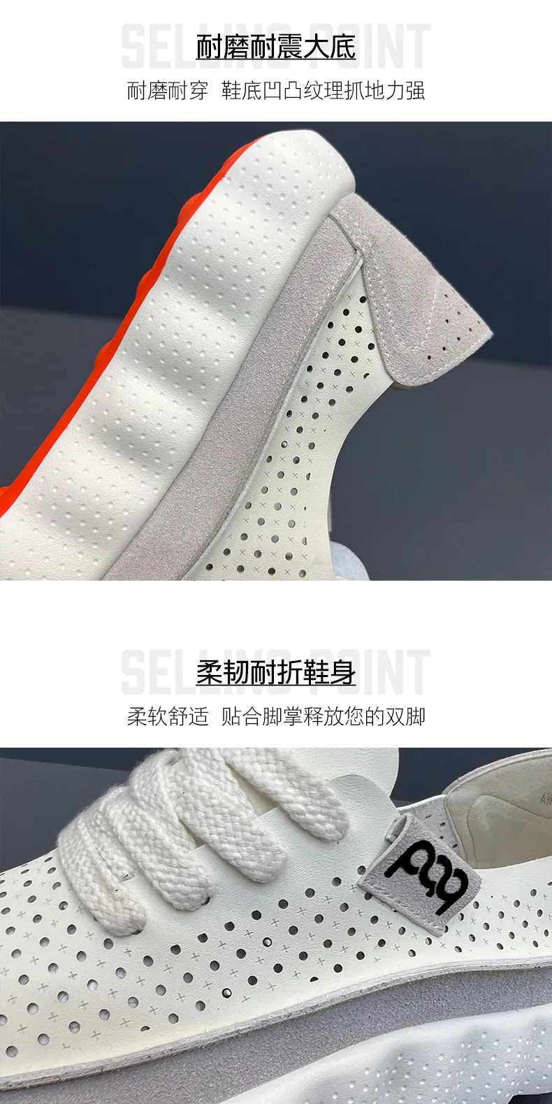 Neue Sommer-Herren-Plateausneaker, atmungsaktive Laufschuhe, Freizeitschuhe, rutschfeste Herren-Outdoor-Walking- und Jogging-Schuhe – Detail 9