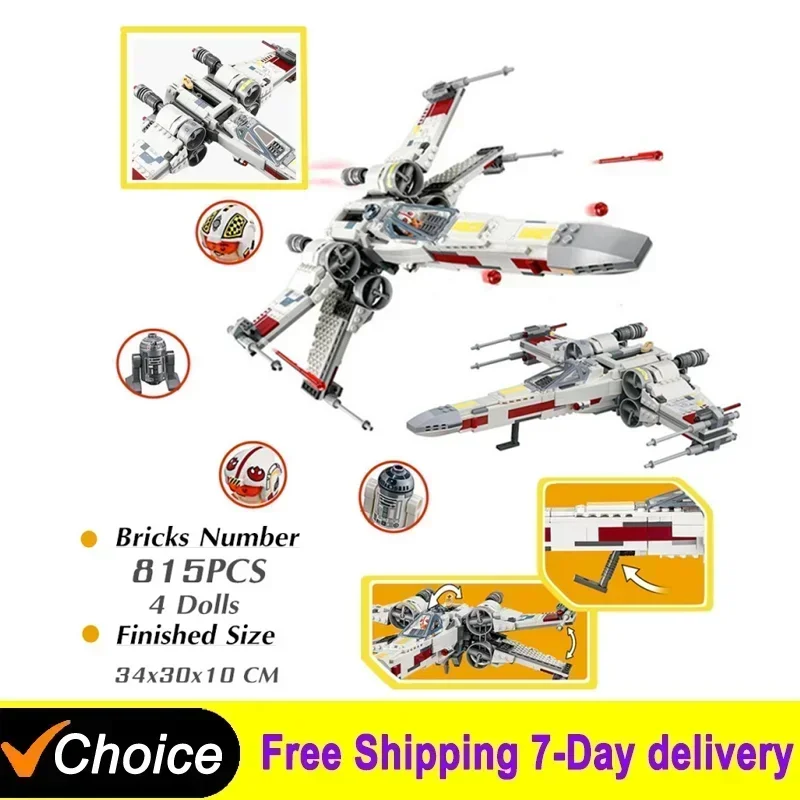 �y�Z�[�����z�q���̉F���D�r���f�B���O�u���b�N,�q���̂�������,�q��@�퓬�@,�F��,�N���X�}�X�M�t�g,75218, T-65�ɓK��,�݌ɂ���,�V�i