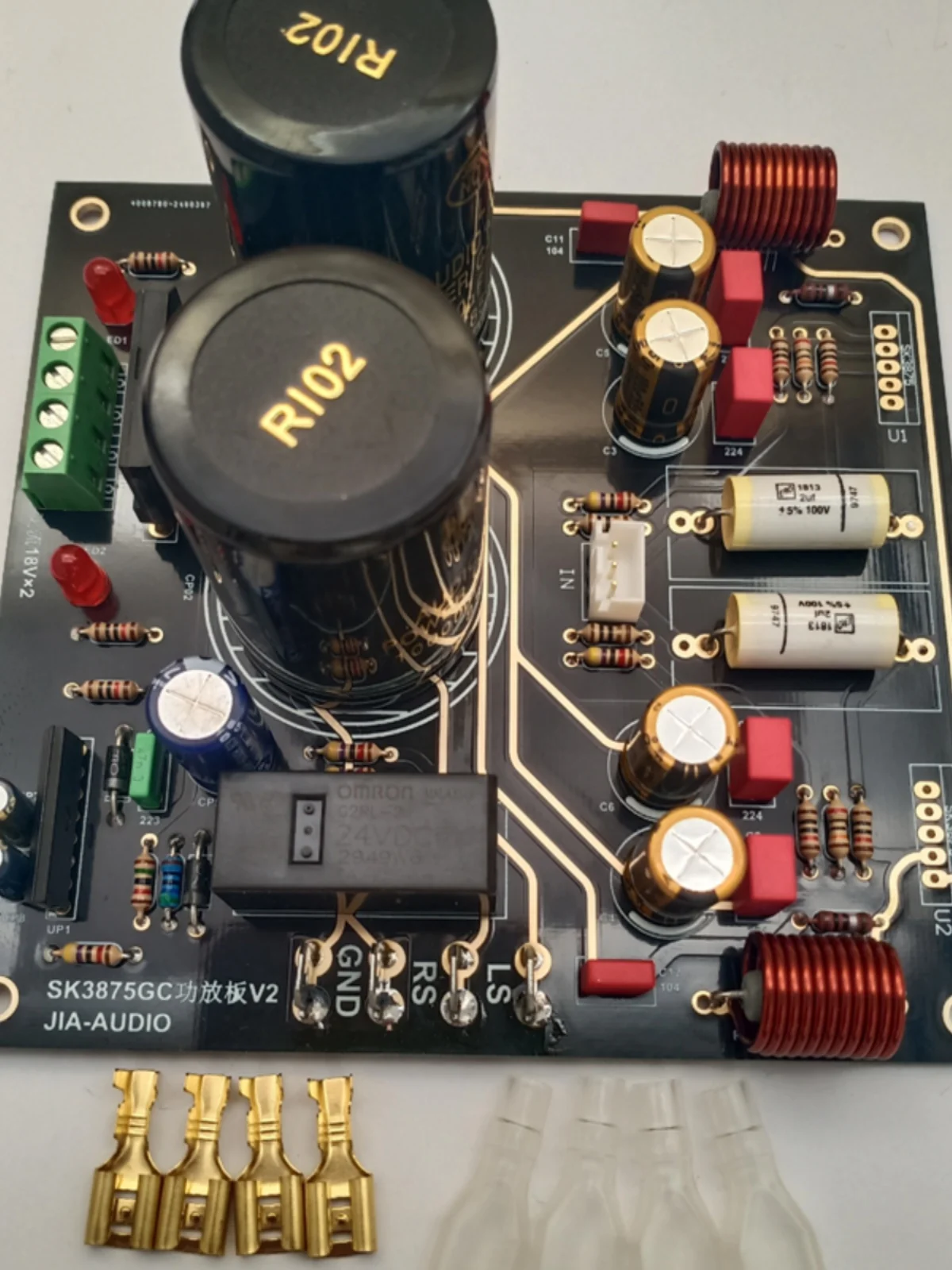 SK3875, SK18752, LM1875 are compatible with dual channel stereo sound on pure rear stage amplifier boards