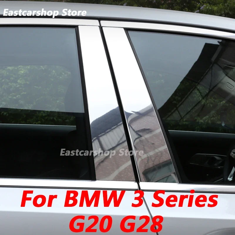 

For BMW 3 Series G20 G28 Car Stainless Steel Middle Central Column PC Window Trim B C Pillar Chrome Sticker 2020 2021 2022