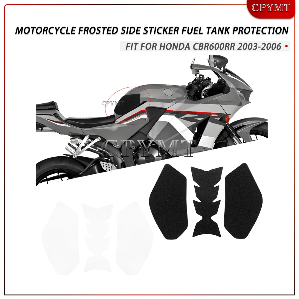 

Tank Traction Pad fit For Honda CBR600RR CBR 600 RR Motorcycle Frosted Side Sticker Fuel Tank Protection Decals