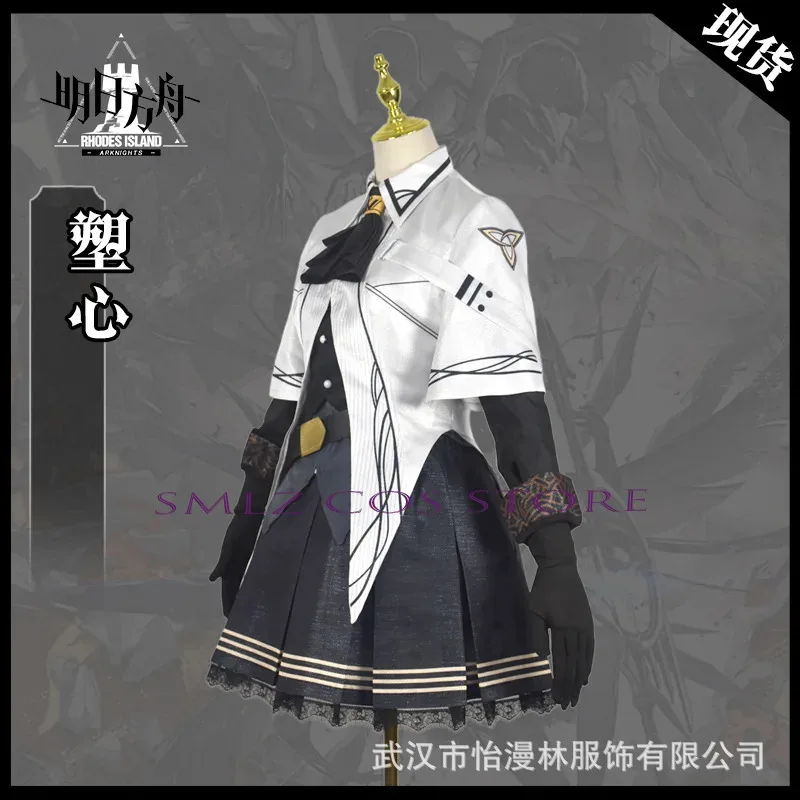 Arknights Virtuosa Suxin 코스프레 의상 드레스 유니폼 세트 가발 할로윈 파티 복장 여성용, 8세, 6세;