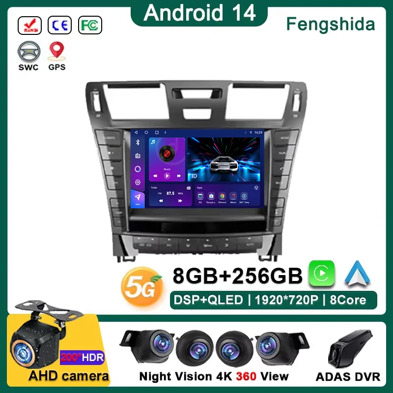 

Android 14 Car DVD For Lexus LS460 LS600H XF40 4 lV 2006 - 2012 Auto Radio Multimedia Player GPS Navigation Stereo Head Unit DVD