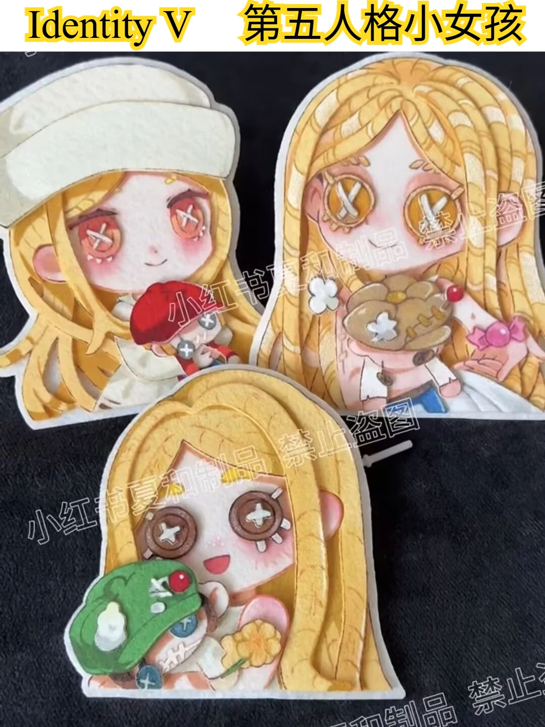 

Подвеска из нетканого материала «Identity V», милый мультфильм «Маленькая девочка», креативный брелок для украшения рюкзака с высоким уровнем внешнего вида