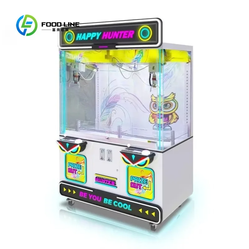Custom 2 Player Large Size Commercial Claw Machine, Toy Grabber Arcade Game for Mall Amusement Game Center Indoor Venue