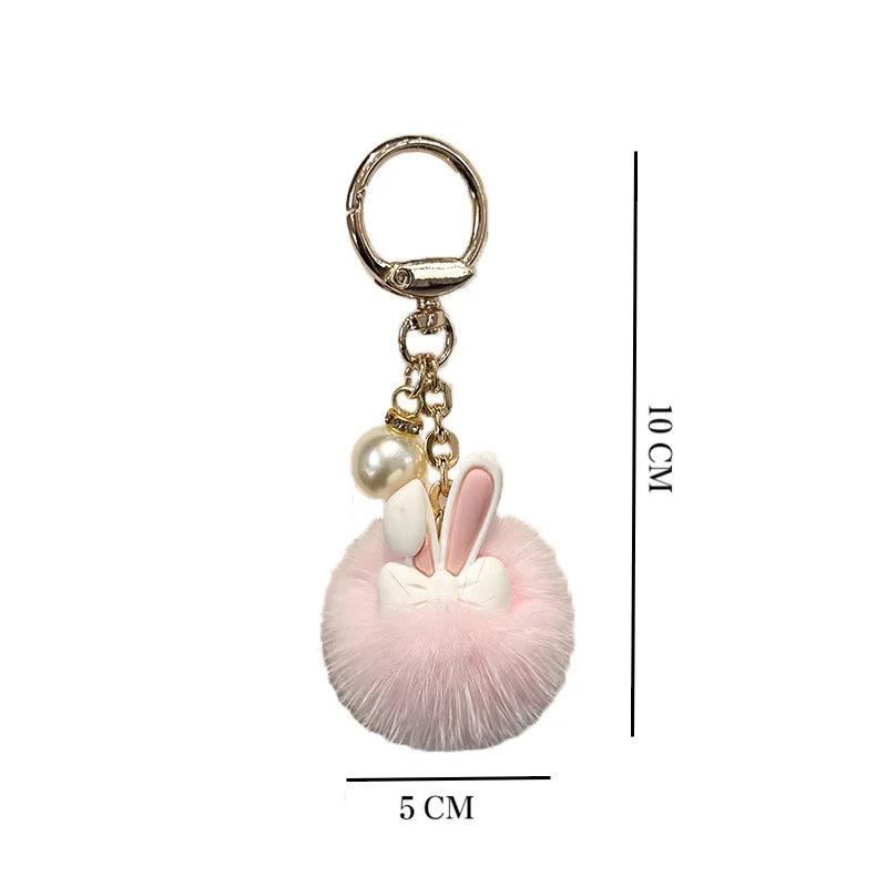 1PC Cute Ball Bunny Car Keychain Pendant Plush Doll with Faux Pearl Bag Gift Handbag Backpack Hanging Jewelry Car Decoration