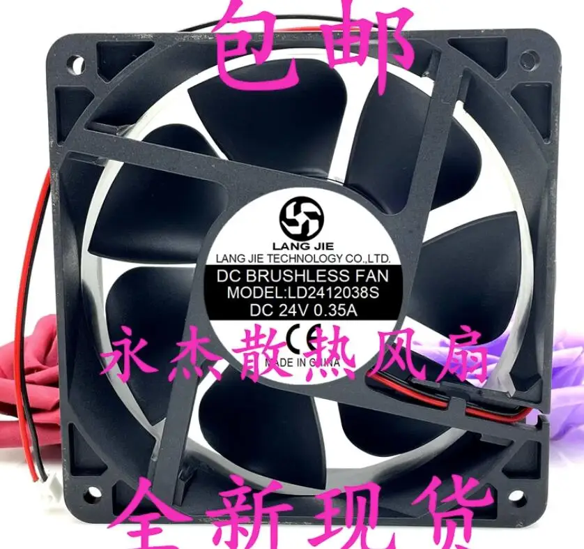 

LD2412038S DC 24V 0.35A 120x120x38mm 3-Wire Server Cooling Fan