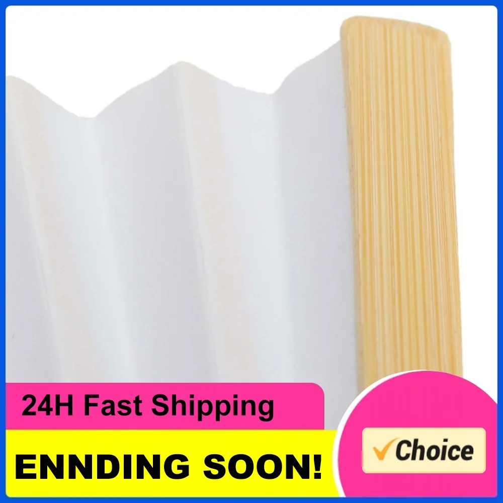 Blank White DIY Folding Fan Hand Practice Party Folding Fans Portable Hand-painted Personalized Creative for Calligraphy Drawing
