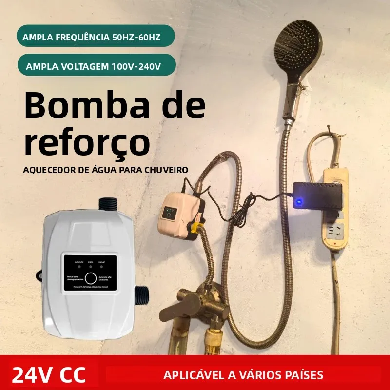 shower-booster-pump-brushless-water-pump-135m-24v-automatic-pressure-controller-home-boost-water-heater