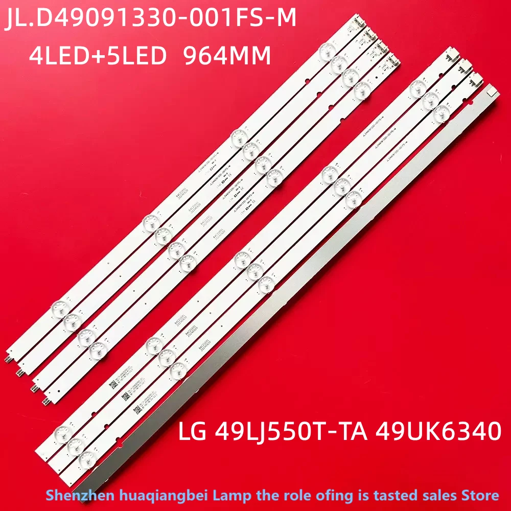 LED strip JL.D49091330-001FS-M SDL490W0 (LD0-B11) EAX67133404 FOR 49UJ630V 49UJ631V 49UJ634V-ZD 49UJ632T 49UN7000 49UT640SOUA