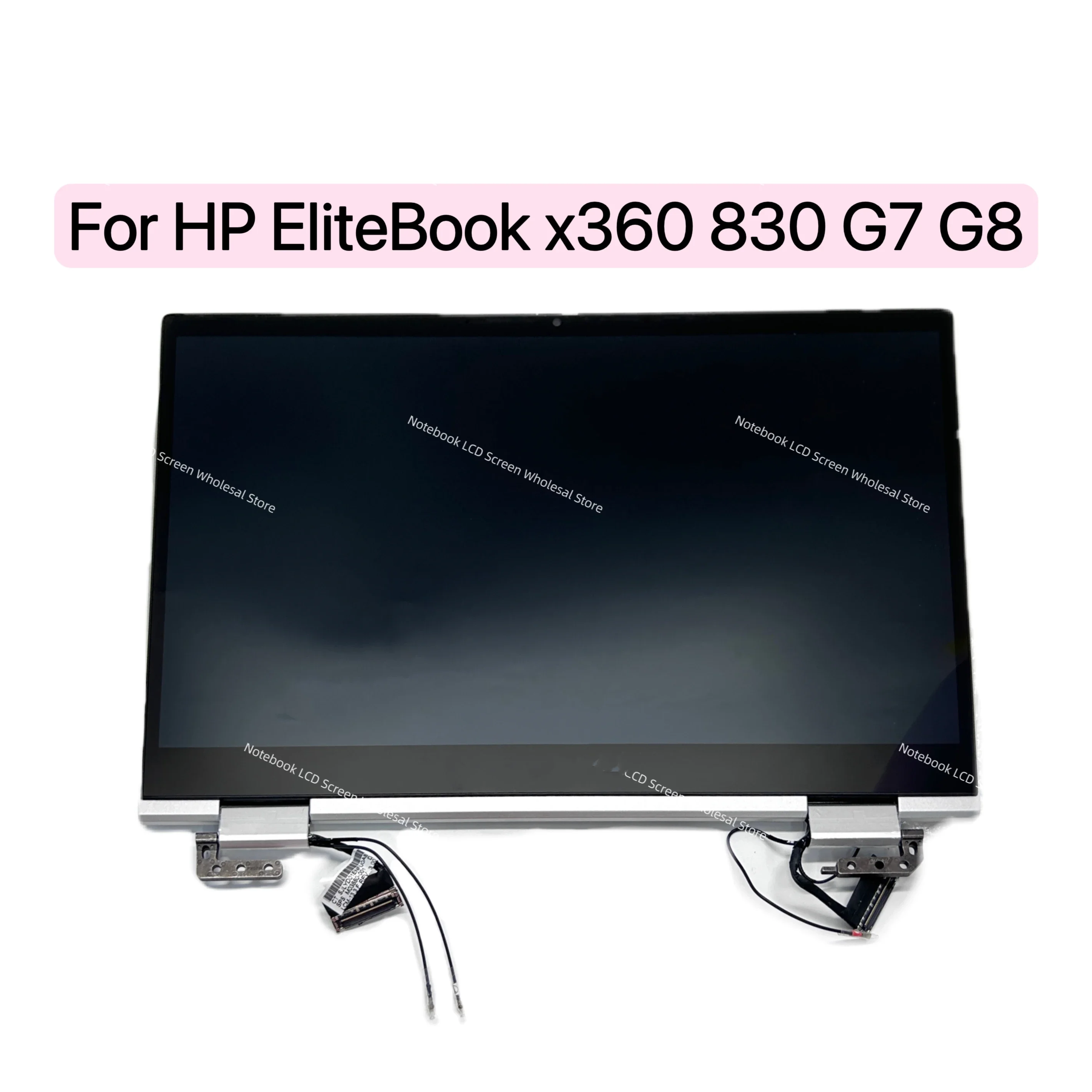شاشة لابتوب HP 844: تقييم شامل لشاشة LCD بجودة عالية لجهاز HP EliteBook x360