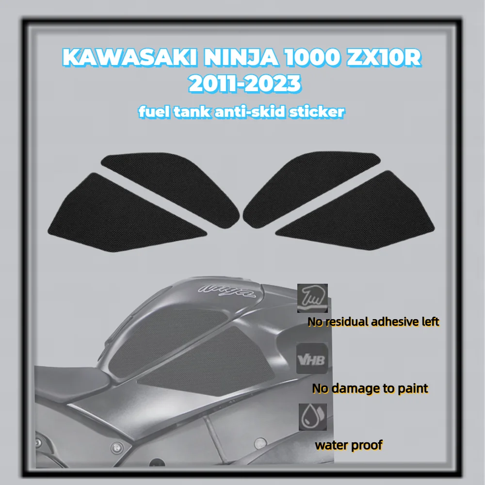 

For KAWASAKI NINJA 1000 ZX10R 2011-2023 motorcycle stickers Self Adhesive Silicone Non-SlipTank Traction Grips Sticker Pads 4 KI