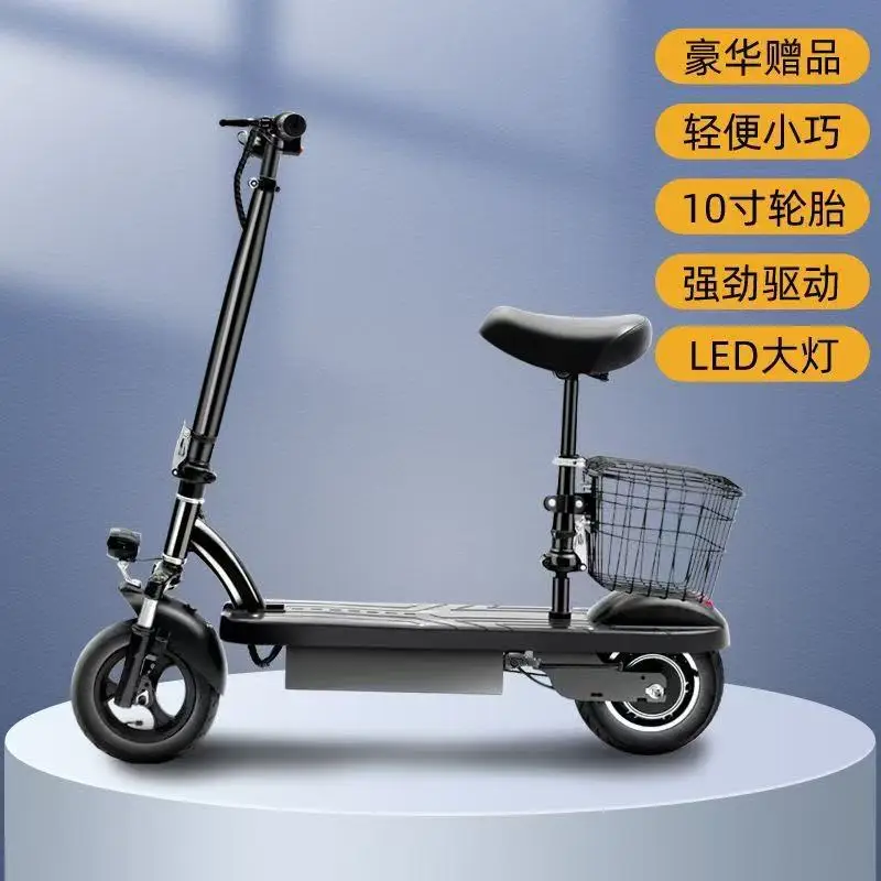 Foldable Electric Scooter Wheeled Transportation Electric Scooter Convenient Commercial Furniture Monopattino Elettrico ZY40DDC