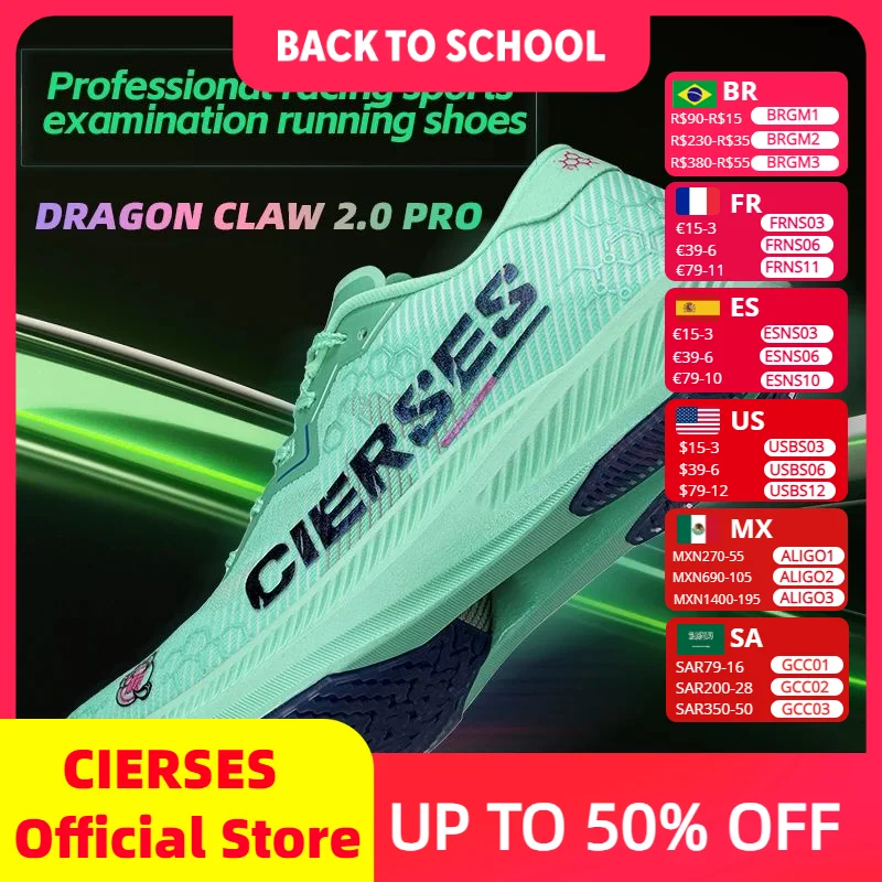 CIERSES Dragon Claw 2.0 PRO Carbon Fiber Men's Professional Marathon Running
