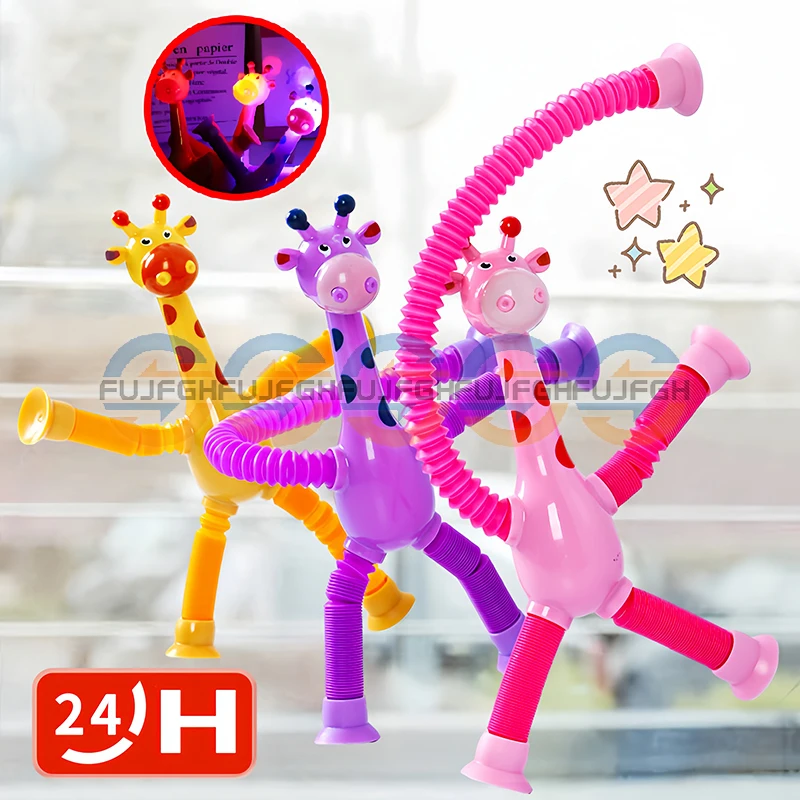 Creative Suction Cup Giraffe luminous Squeeze Toy Changeable Cartoon Telescopic Tube for Kids Decompression Toys Puzzle Pop Tube