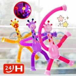 Creative Suction Cup Giraffe luminous Squeeze Toy Changeable Cartoon Telescopic Tube for Kids Decompression Toys Puzzle Pop Tube