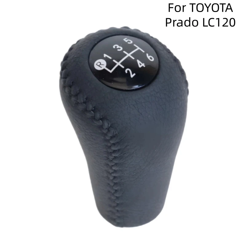 

for Suitable for Toyota Corolla, leather stitched shift knob, gear head, gear lever ball head, gear shift lever.