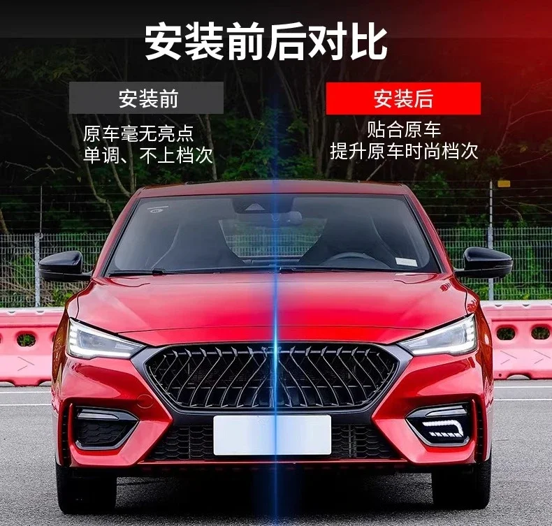 Car Led Daytime Running Lights Front Bumper Fog Light Modified Dynamic Turn Signal Daylights For 3rd Generation MG MG6 2020-2022 detail image 4