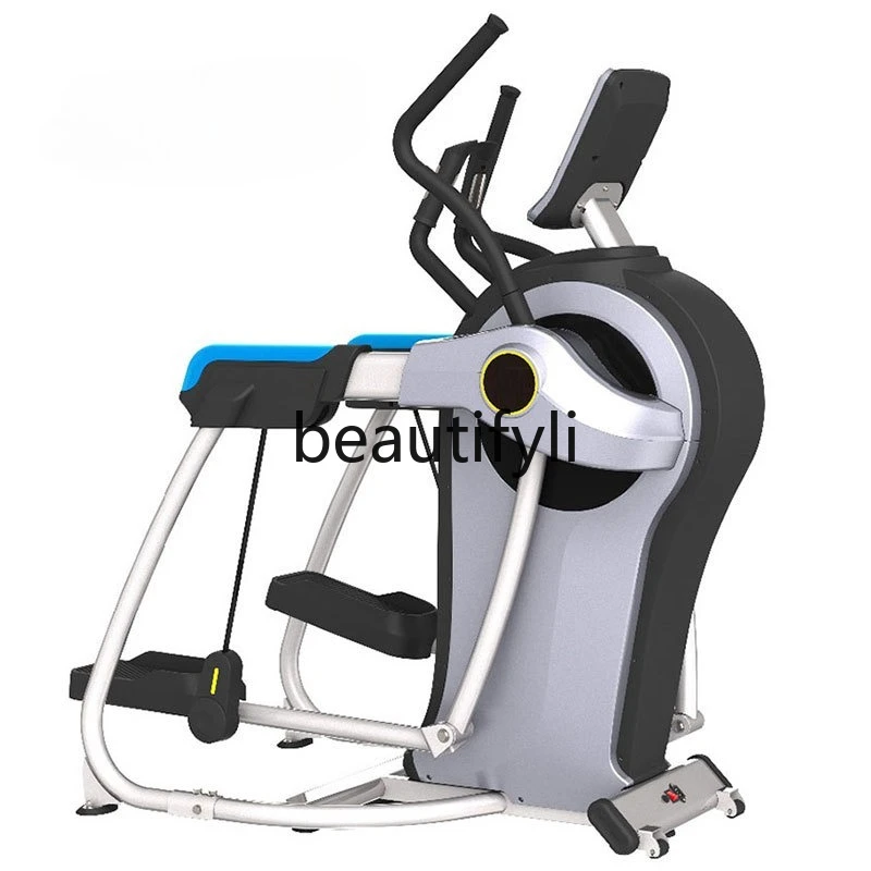 All-in-one physical fitness machine, multi-functional running and mountaineering elliptical machine in one
