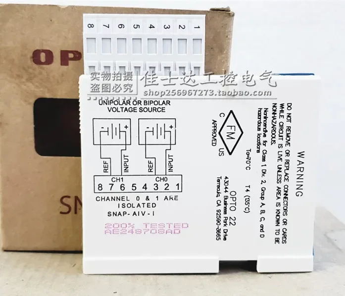 2026 SNAP-AIV-I Original OPTO22 Opto PLC Module SNAP-AIV-I Spot