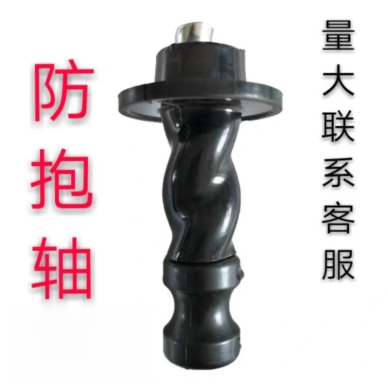 Rubber Rotary Screw 280W‑370W‑750W FOR Household Self‑priming Screw Submersible Pump Spare Repair Part