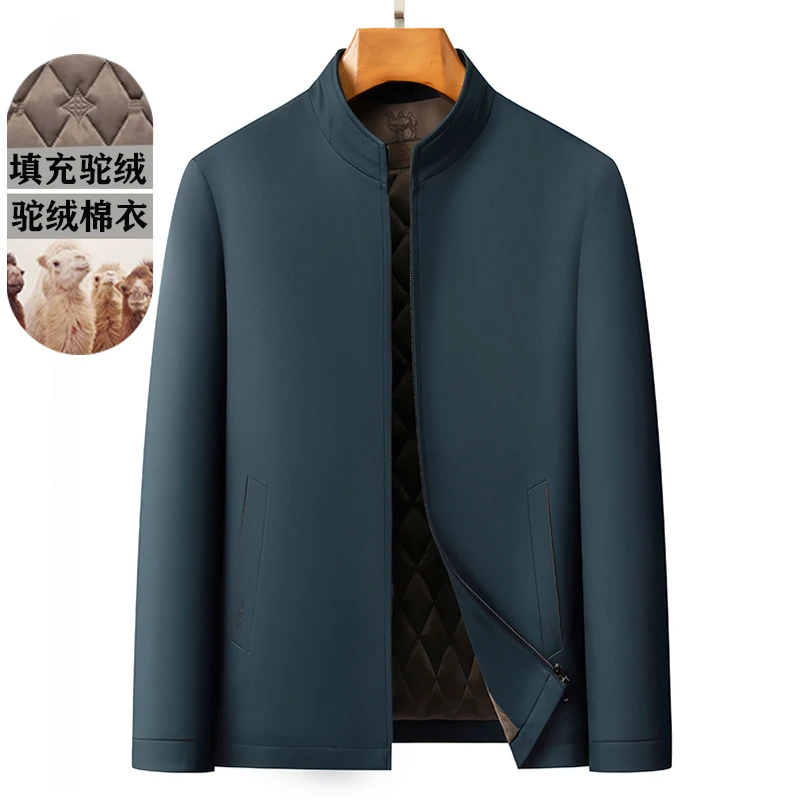 

Stand-up collar jacket, cotton-padded jacket, men's padded thickened coat, cotton-padded jacket, business casual