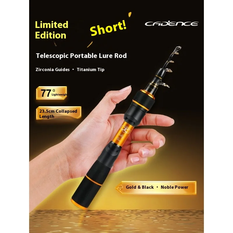 Cadence 77g 23,5 cm Mini caña de pescar giratoria/fundida caña de pescar telescópica portátil ultracorta multisección UL señuelo