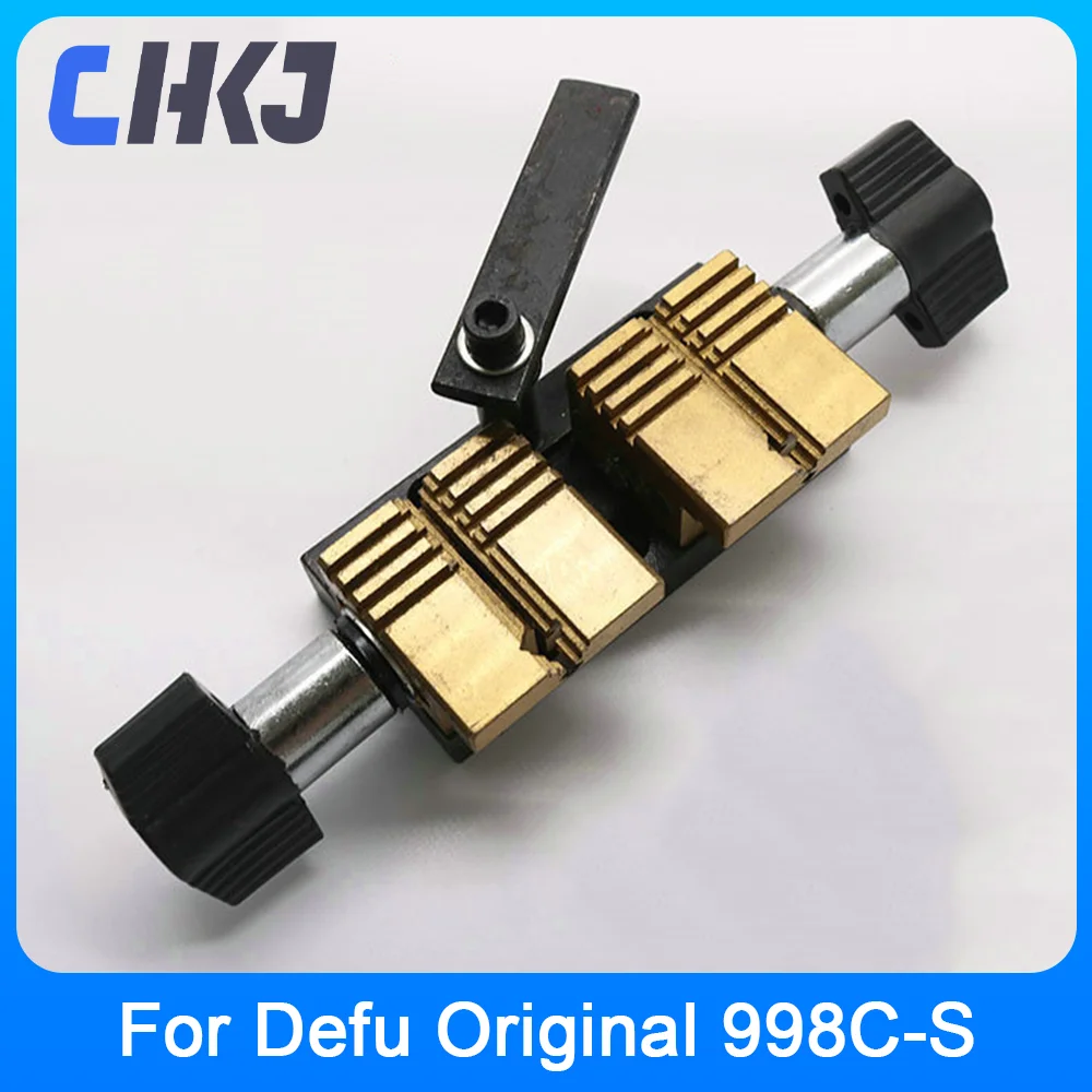 

CHKJ For DEFU Brand Model 998C Key Cutting Machine Clamps Fixture Parts Locksmith Tools