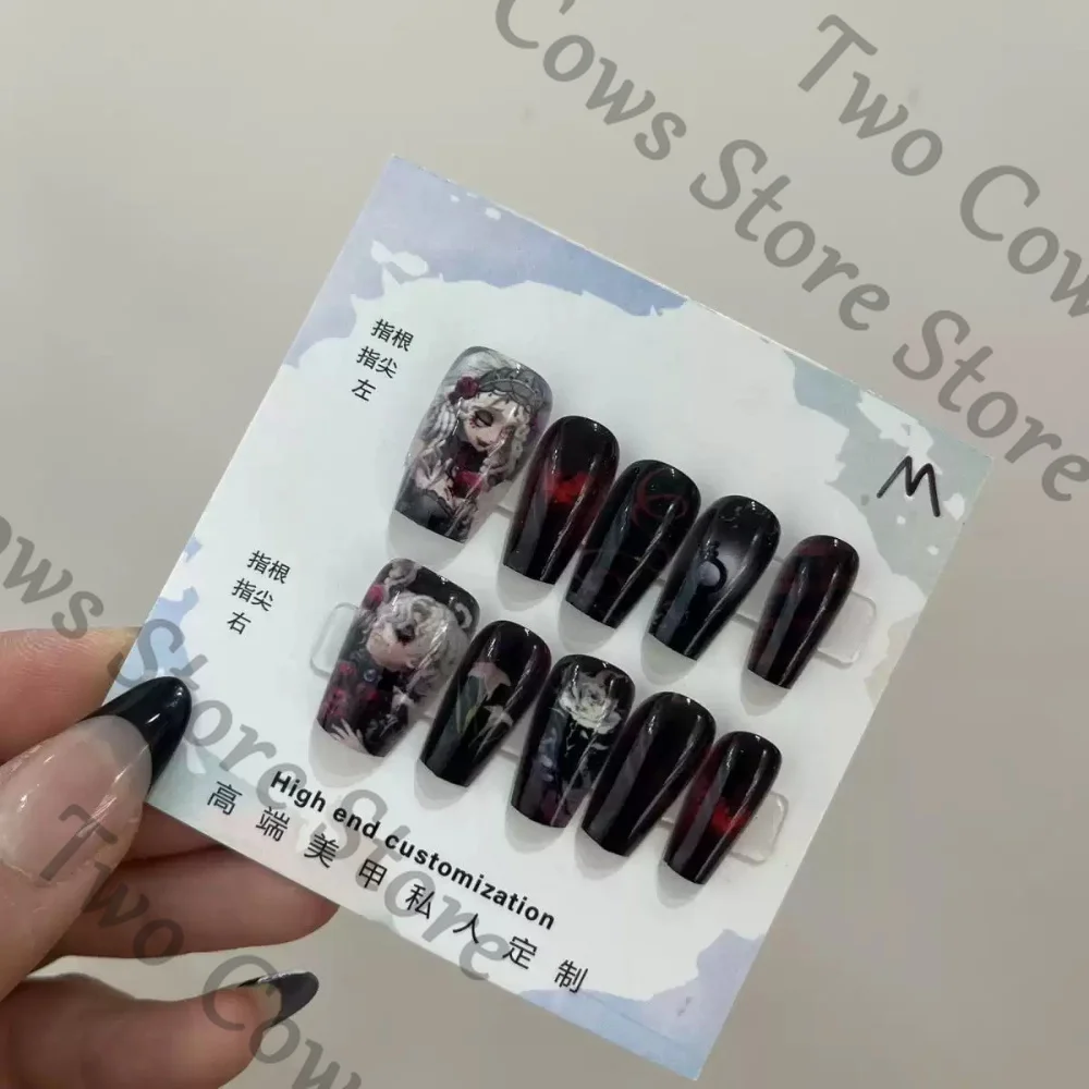 Identity V Psychologue Ada Mesmer – Faux ongles à presser, motif élément carré, haute esthétique, accessoire de cosplay fait main