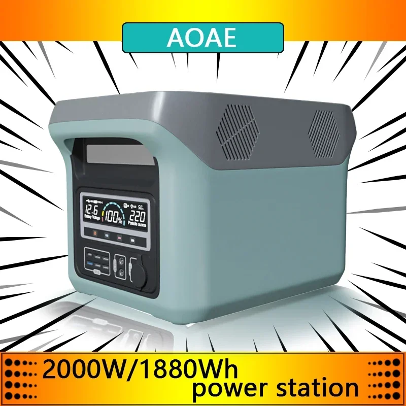 2023 New portable outdoor camping charging station 1500w-2000w emergency backup outdoor power outage battery mobile power supply