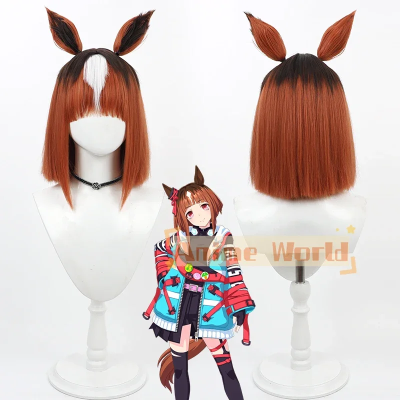 Uma Musume Pretty Derby Toransendo Cosplay Wig with Ears Short Synthetic Hair Heat Resistant Halloween Carnival Role Play Party