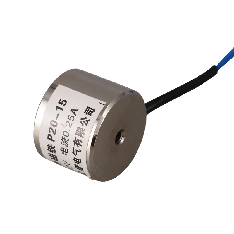 Imán de elevación eléctrico aspirado, electroimán, 12VDC, 2,5Kg, 5.5LB, 20x15mm, 8 Uds.