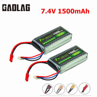 7.4V 1500mAh Lipo Battery For RC Car Boat Drone Helicopter Parts 2s Lithium battery 7.4v battery with JST/T/XT60 Plug