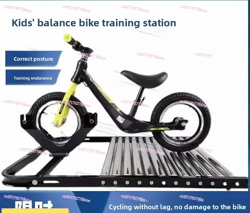 Extended Weight Loss Version of Children's Balance Bike Bicycle Riding Table Training Table 12 Inch 16 Inch Practice Competition