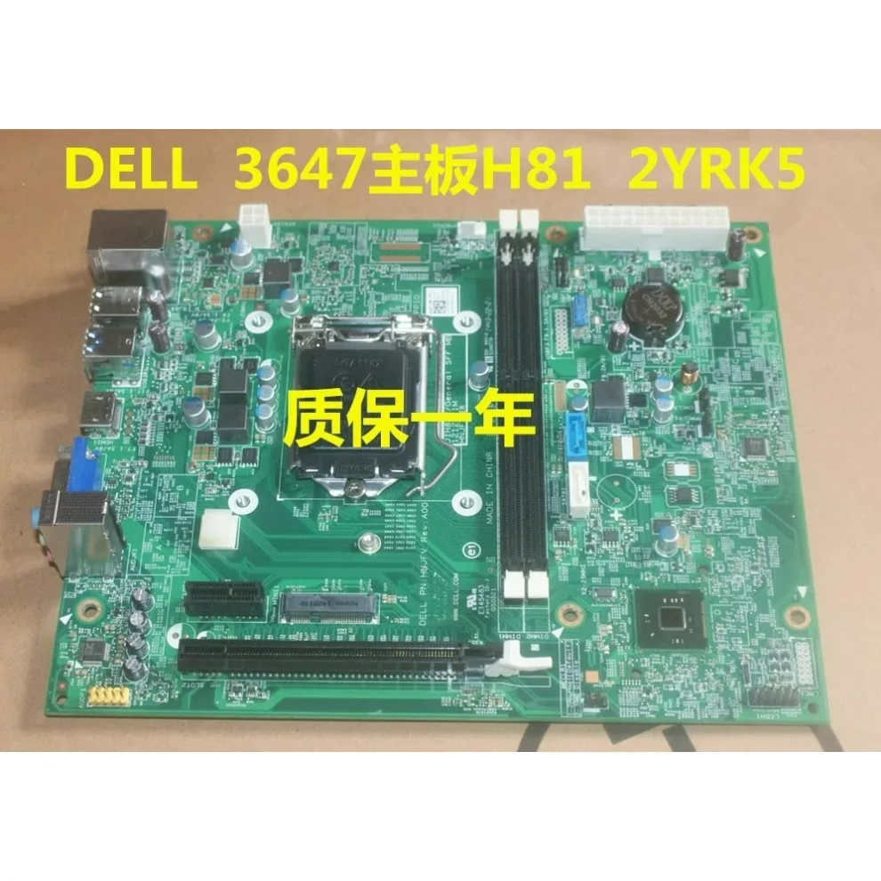 

For DELL 3647 main board SFF DIH81R H81 2YRK5 02YRK5 12127-1M