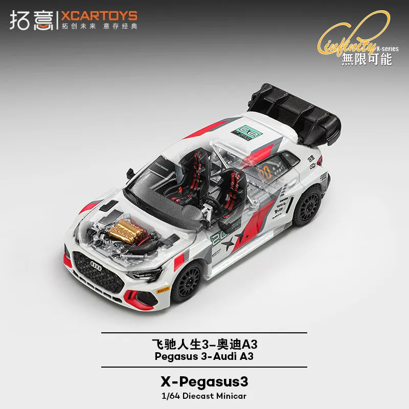New Xcartoys Flying Life 3 Audi A3 1:64 Scale Alloy Rally Racing