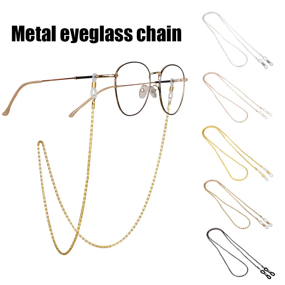 Новая-цепочка-для-очков-для-женщин-и-мужчин-бисерная-цепочка-для-солнцезащитных-очков-нескользящий-ремешок-держатель-для-очков-фиксатор-для-очков