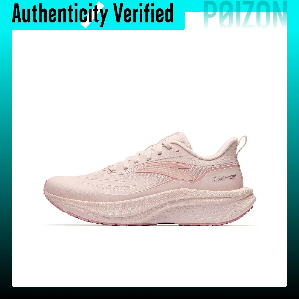 Anta Mach 6 Se Cushioning Abrasion-Resistant 3D Molded Outsole Pattern, Full-Length Nitrogen 80 Midsole 922645582-3