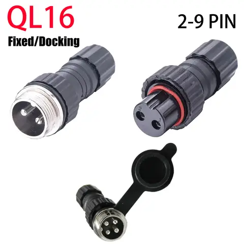 암 수 도킹 플러그 패널 장착 커넥터, QL16 M16 항공 플러그, Ip65, 2 핀, 3 핀, 4 핀, 5 핀, 6 핀, 7 핀, 8 핀, 9 핀, 5 핀, 20 세트