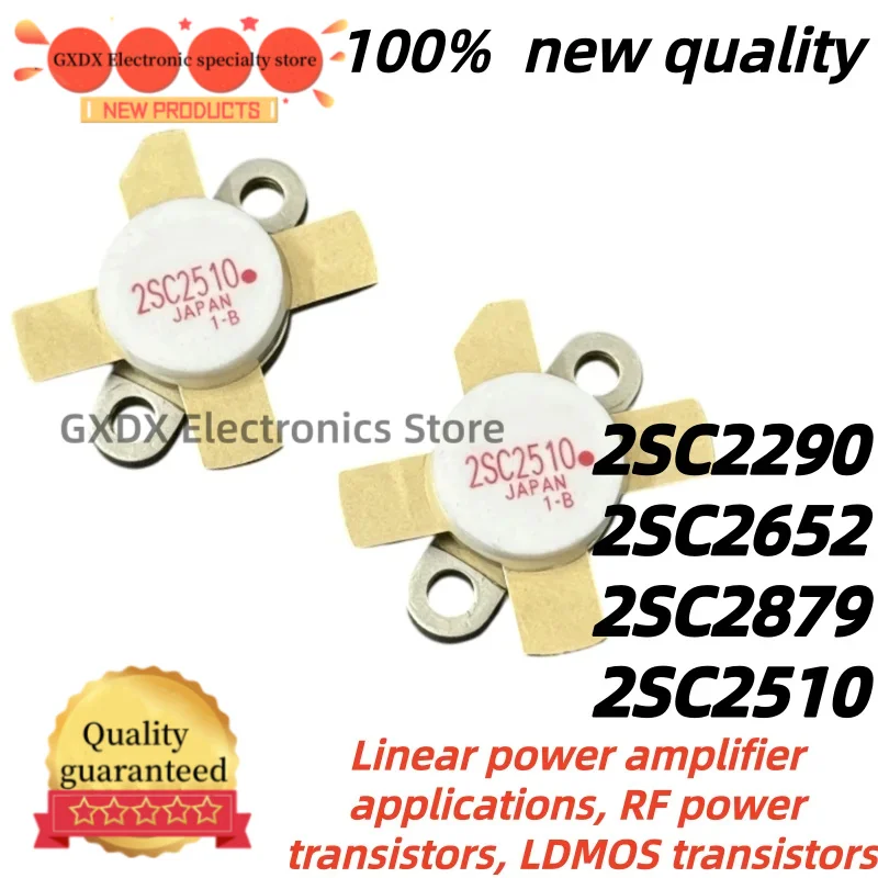 1piezas Best Quality 2SC2510 2SC2652 2SC2290 2SC2879 2~30MHz LINEAR POWER AMPLIFIER APPLICATIONS RF Tube Power LDMOS transistor