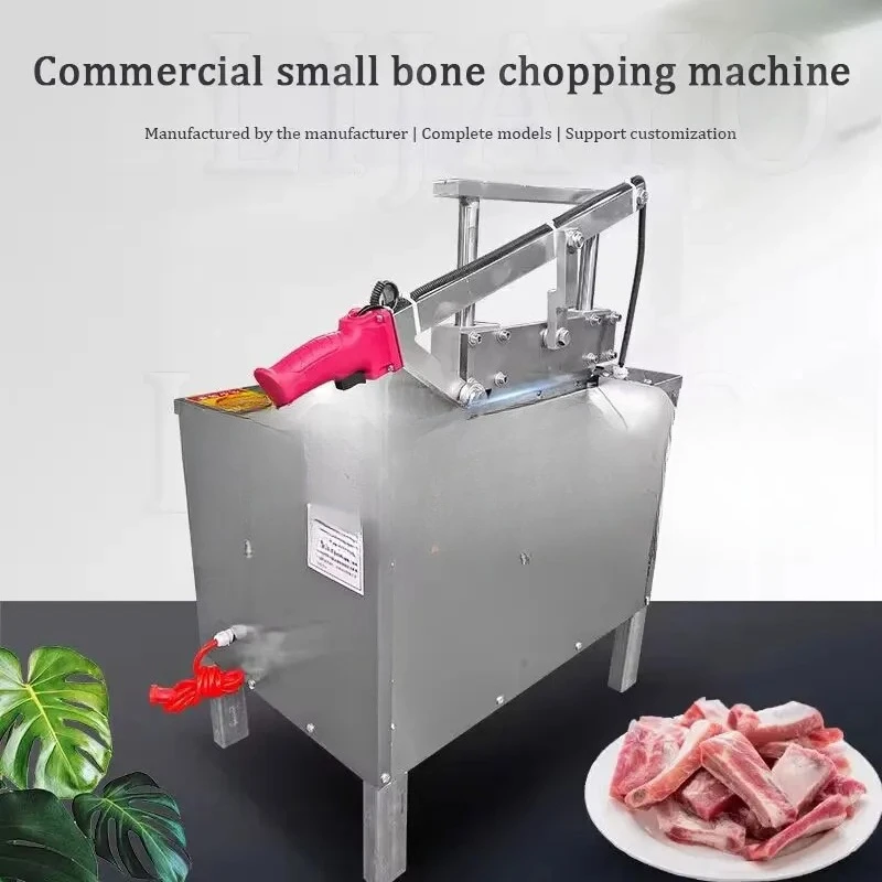 craftsmanship Electric Band Food Bone Saw Machine For Butchers Frozen Chicken Fish Meat Cutter Cutting Machine LIJAYO
