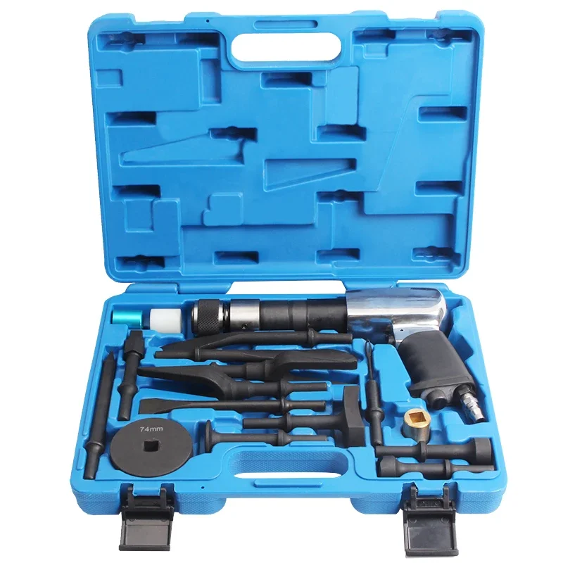 Multi-function Pneumatic Hammer Pneumatic Ball Head Disassembly Tool Brake Disc Disassembly Special Pneumatic Hammer