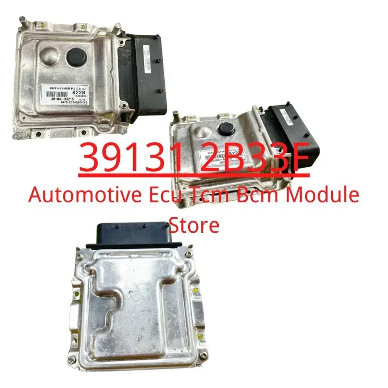 

39131-2B33F материнская плата двигателя ECU для Kia cerato Hyundai аксессуары для стайлинга автомобиля ME17.9.11.1 39131 2B33F