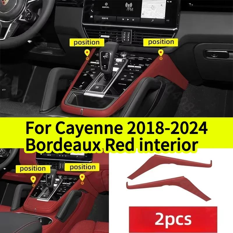 Original Car Bordeaux red car interior parts for Porsche Cayenne Coupe S Gts Turbo Screen Watch Sticker for Cayenne Accessories