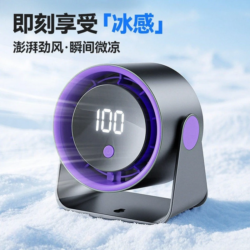 2026 new desktop fan office table silent cooling small fan wall mounted kitchen special electric fan