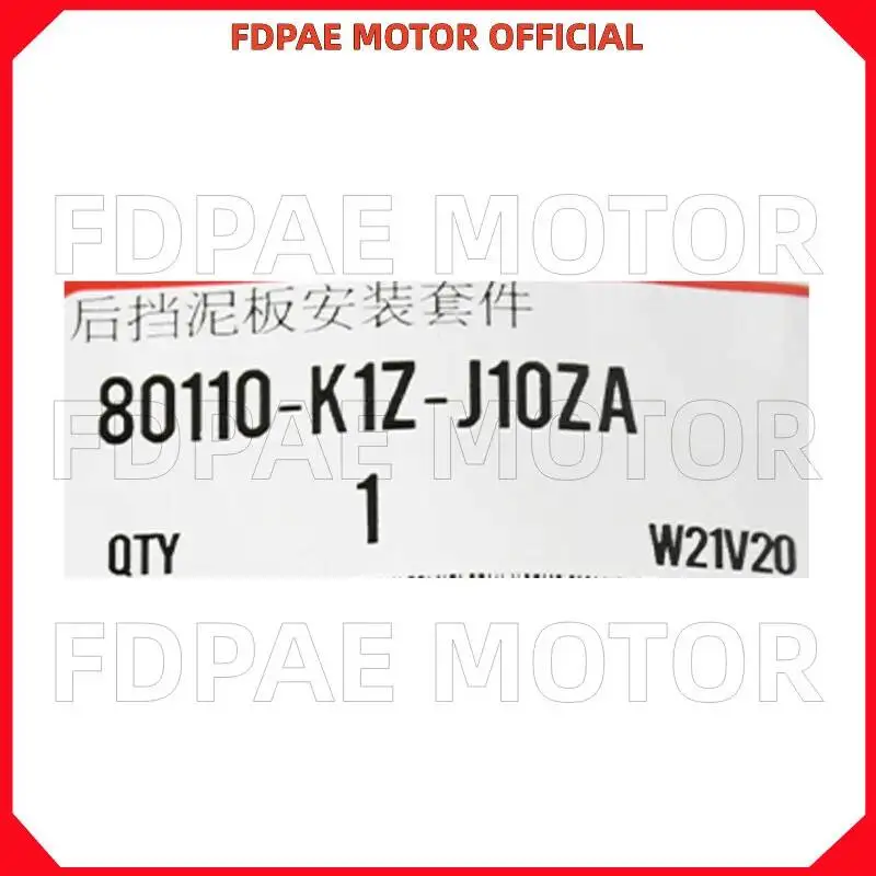 Rear Mudguard / Fender Installation Kit for Wuyang Honda (pcx160) Wh150t-2