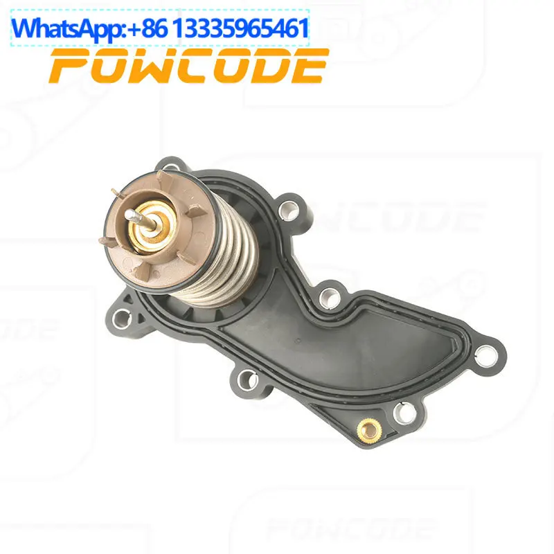 Compatible With Vw …